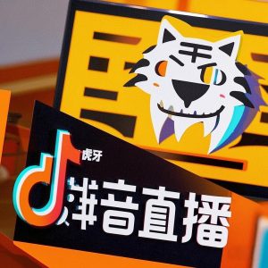 各平台主播会使用LOL换肤助手纯绿色换肤插件吗？-LOL换肤助手官方网站