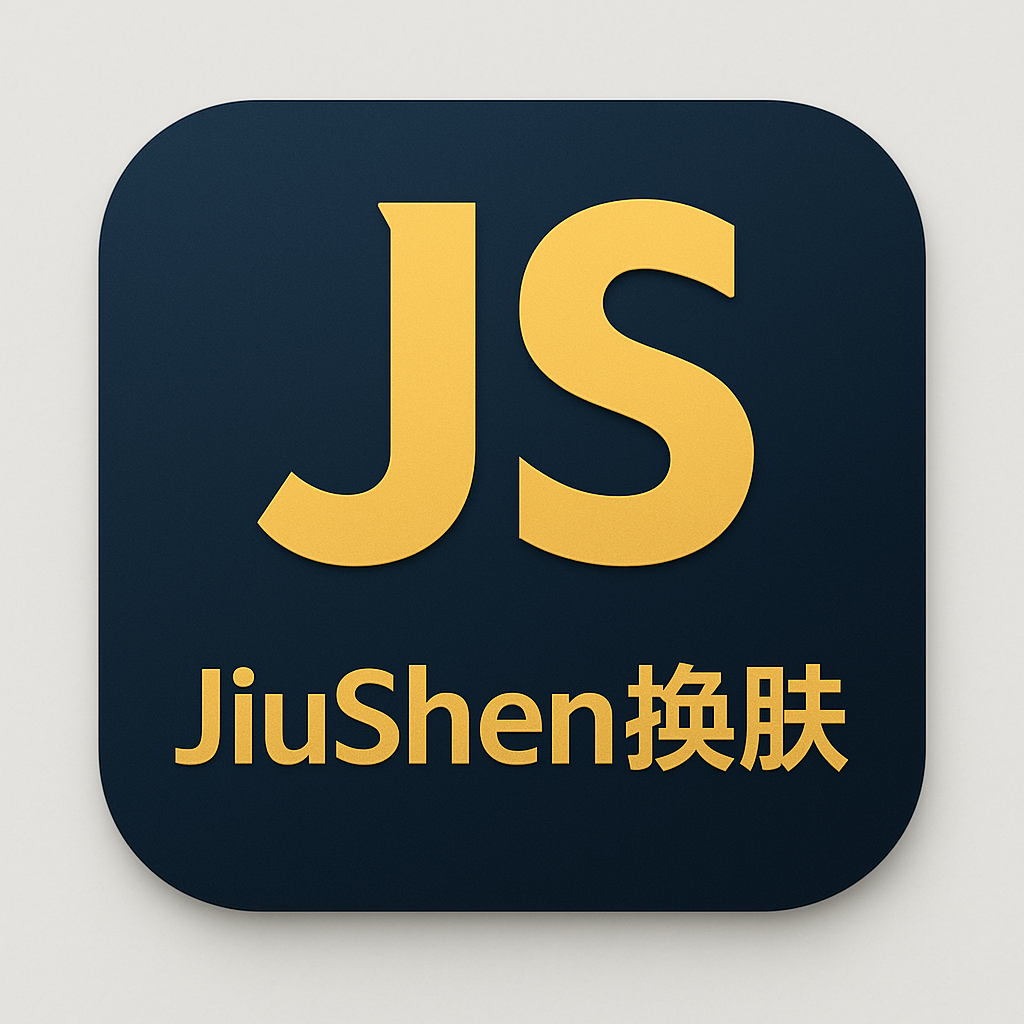 为什么越来越多的人喜欢用LOL换肤助手-LOL换肤助手官方网站